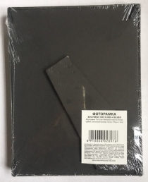 Рамка EVG FRESH 10X15 2005-4 Silver